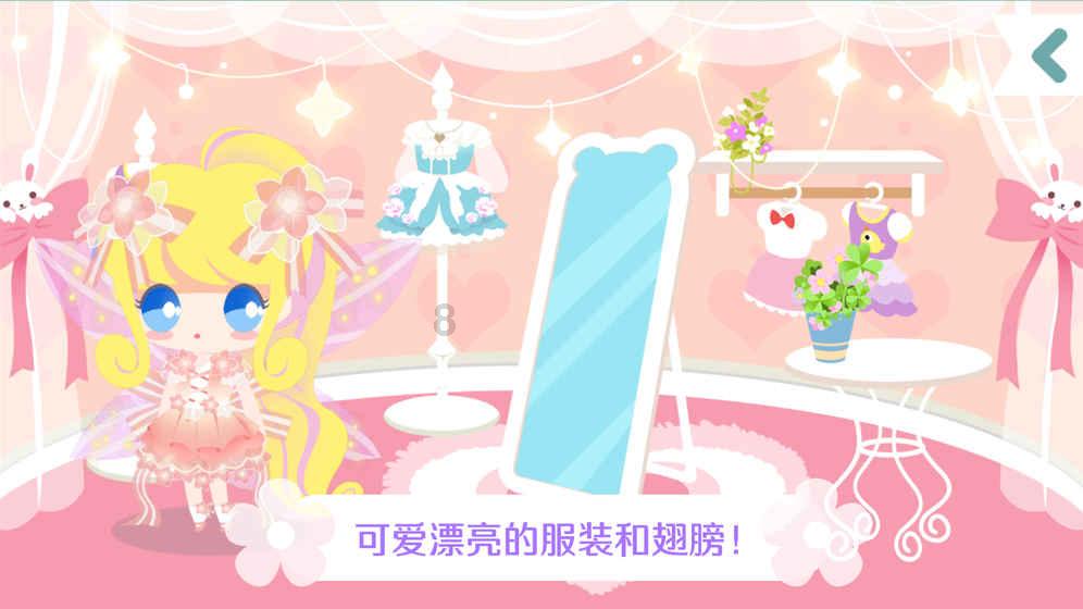 伊森卡特的消失